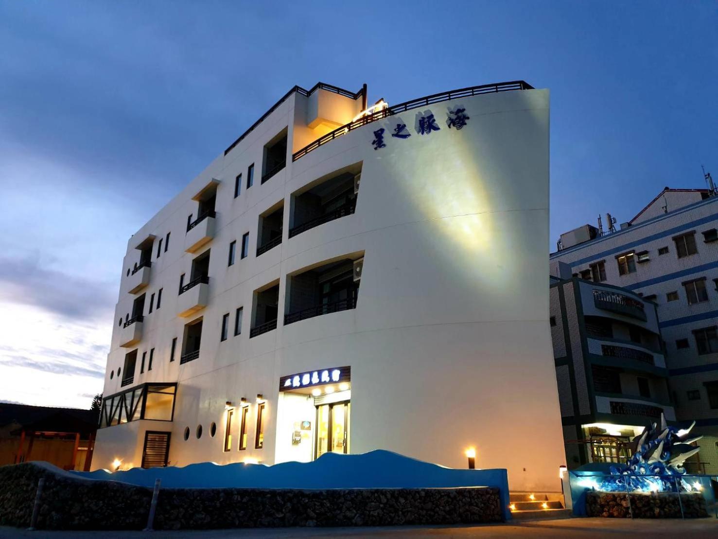 Huxi Captain Ou Homestay מראה חיצוני תמונה